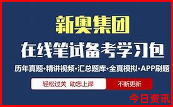 几月份去东北三省旅游最好